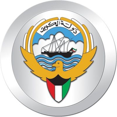 الاعتداء على موظف عمومي